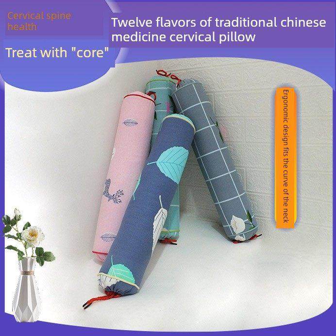 颈椎枕睡眠矫正理疗家用荞麦颈椎圆柱糖长决明子中药,床上用品,功能枕/保健枕/养生枕,淘宝优惠券,粉丝福利购,淘宝优惠卷