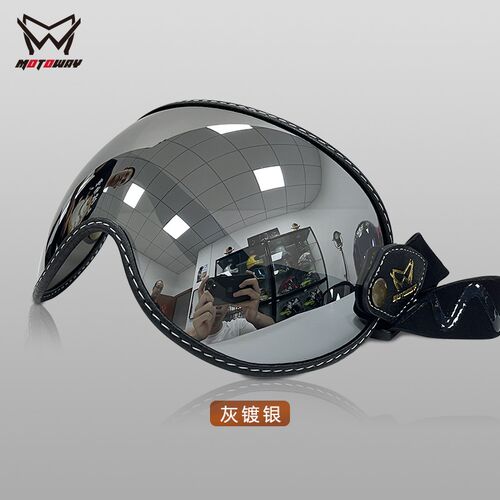 MOTOWAY头盔风镜哈雷摩托车全盔护目镜复古机车3/4半盔防风泡泡镜