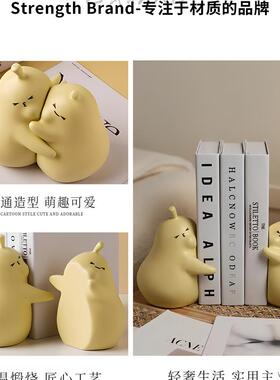 采购产品Eku Pro拥抱梨可爱的陶瓷饰品,家居配件,礼品,客厅桌