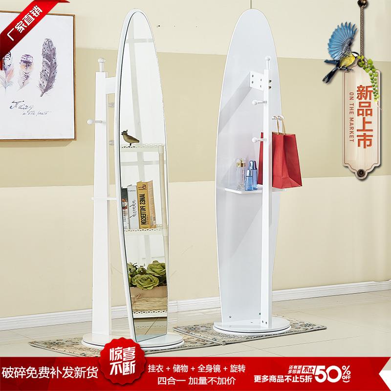 穿衣镜全身镜试衣镜女旋转落地镜立体家用镜网红置地收纳长镜子