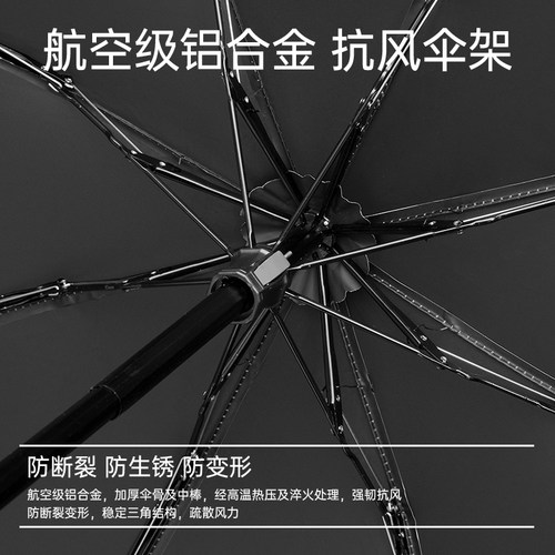 TIME&LOVER太阳伞防晒防紫外线超轻小巧遮阳伞迷你便携胶囊雨伞