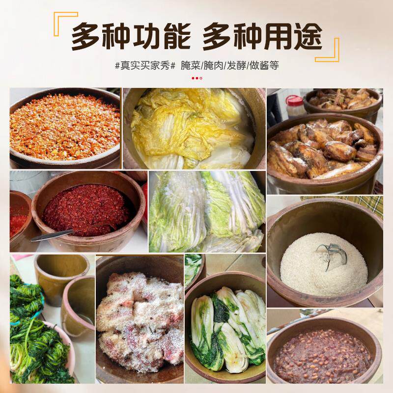 腌菜缸家用陶瓷水缸老式米缸瓮腌腊肉坛子瓦缸土陶腌肉酸菜咸菜缸