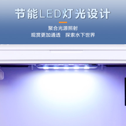 鱼缸家用小型桌面自循环背滤亚克力斗鱼缸智能生态造景迷你水族箱