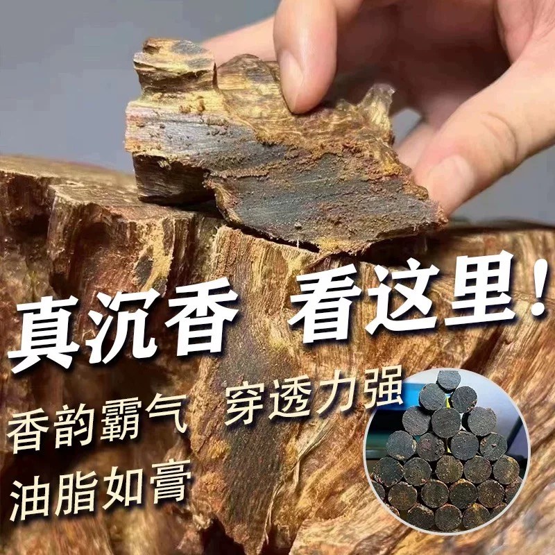 保真纯天然奇楠沉香手串老木料8/10mm佛珠男士女款文玩念珠高端