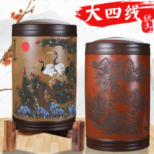 大号陶瓷普洱茶饼储存罐密封罐茶叶缸家用 宜兴紫砂茶叶罐 存茶罐
