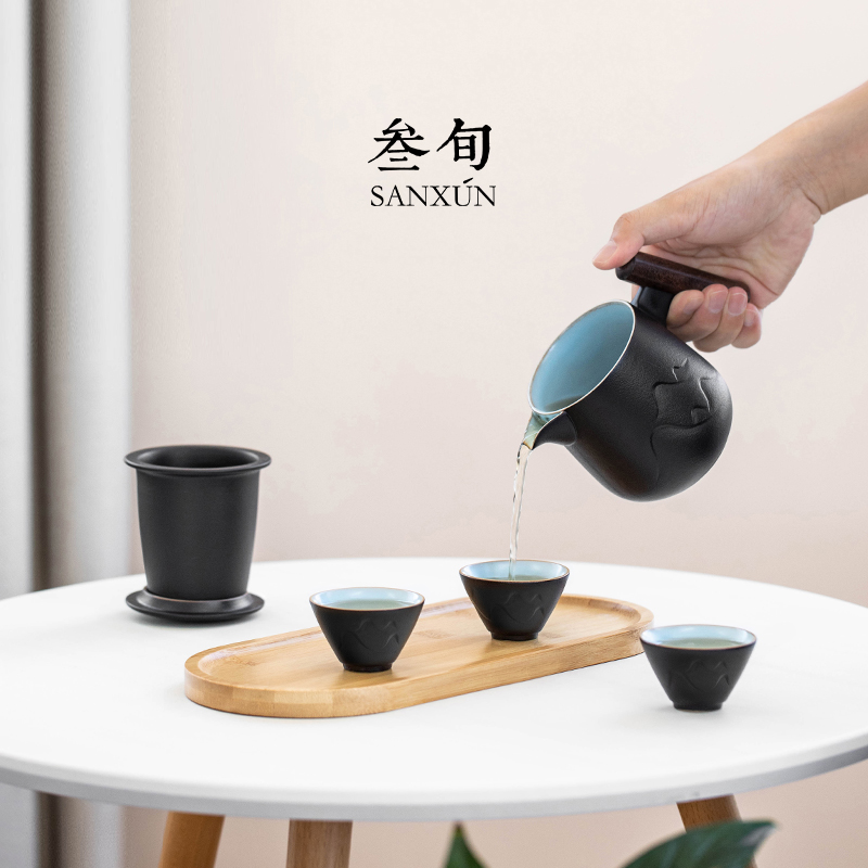 叁旬山峦旅行茶具快客杯手提包户外便携式功夫泡茶杯茶盘送礼套装