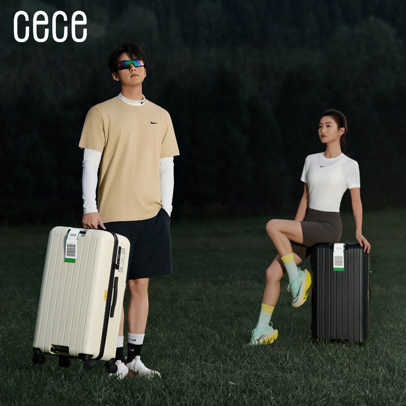 CECE2024新款行李箱多功能密码旅行箱大容量加厚拉杆箱男女皮箱子