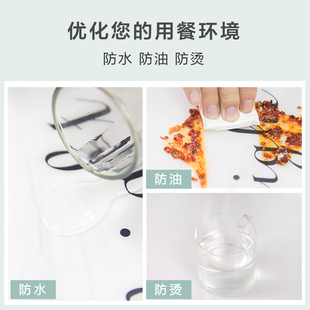 桌布防水防油免洗正方形家用餐桌布简约现代北欧轻奢隔热餐桌垫