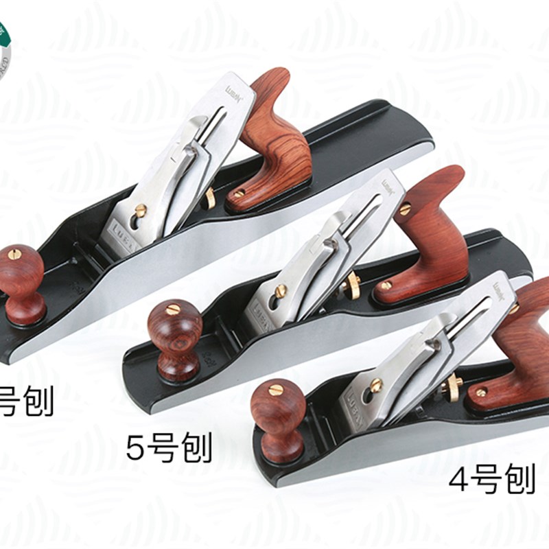 木工工具 刨 欧式金属刨 不锈钢压板 4号 鲁班  特惠堤旁树