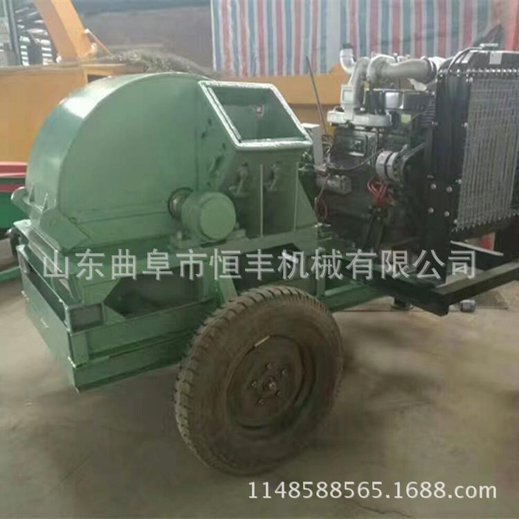 山东厂家树枝粉碎机移动式木材粉碎机园林灌木粉碎机