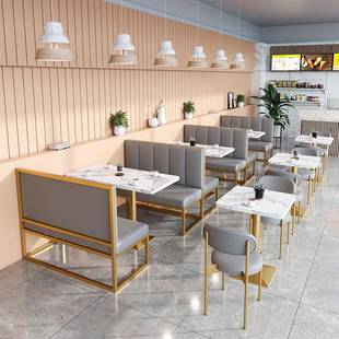 卡座沙发凳奶茶店餐饮家用靠背长条凳家用软包坐垫轻奢酒吧咖啡厅