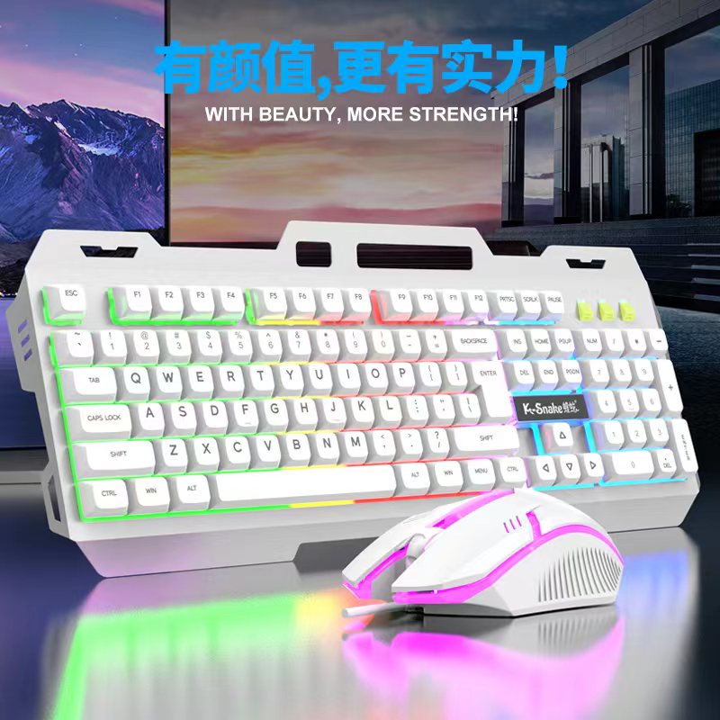 k15-炼狱蝰蛇电竞黑色白色USB电脑游戏有线机械手感键盘鼠标套装