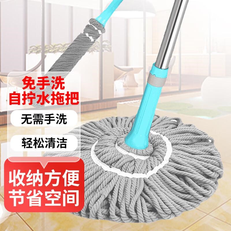 自拧水旋转拖把2024新款家用懒人免手洗地拖吸水拖布一拖净大墩布