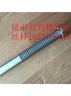 61厂40铜CA丝杆丝杆50机床座车床尾61CA配件白色螺母车床普通铜套