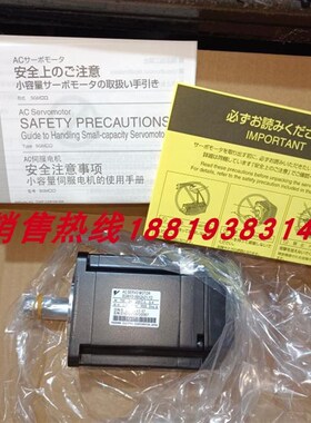 SGMJV-01ADA61/02ADA61/04ADA61/08ADA21 41 2C 4C 6C 6S 4S 2S