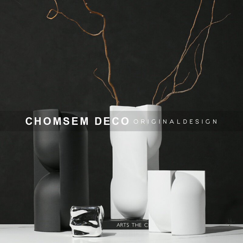 现代艺术昼夕黑白树脂花器摆件软装饰品样品房间客厅茶几桌面花瓶