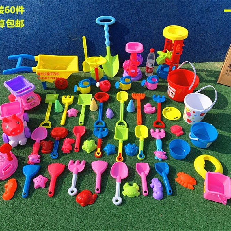 幼儿园沙滩玩具沙池玩具沙水组合儿童玩沙车沙铲推车沙漏淘气堡桌