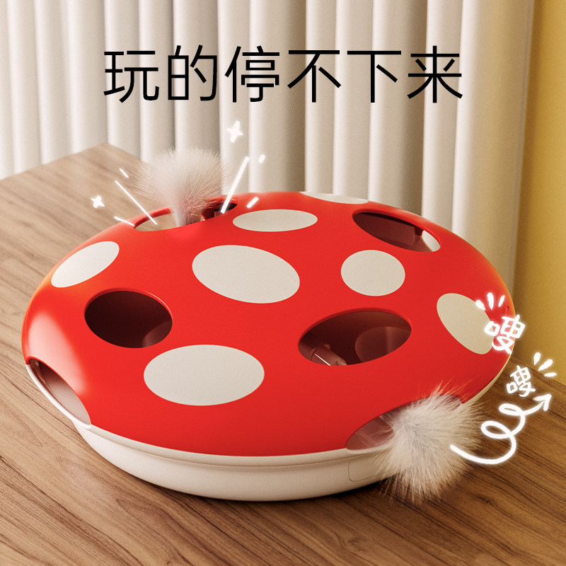 逗猫棒猫咪玩具自嗨解闷小猫玩具逗猫玩具电动猫咪用品大全猫玩具