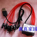 1000万单位电脑或车充用USB负离子发生器汽车空气清新氧吧