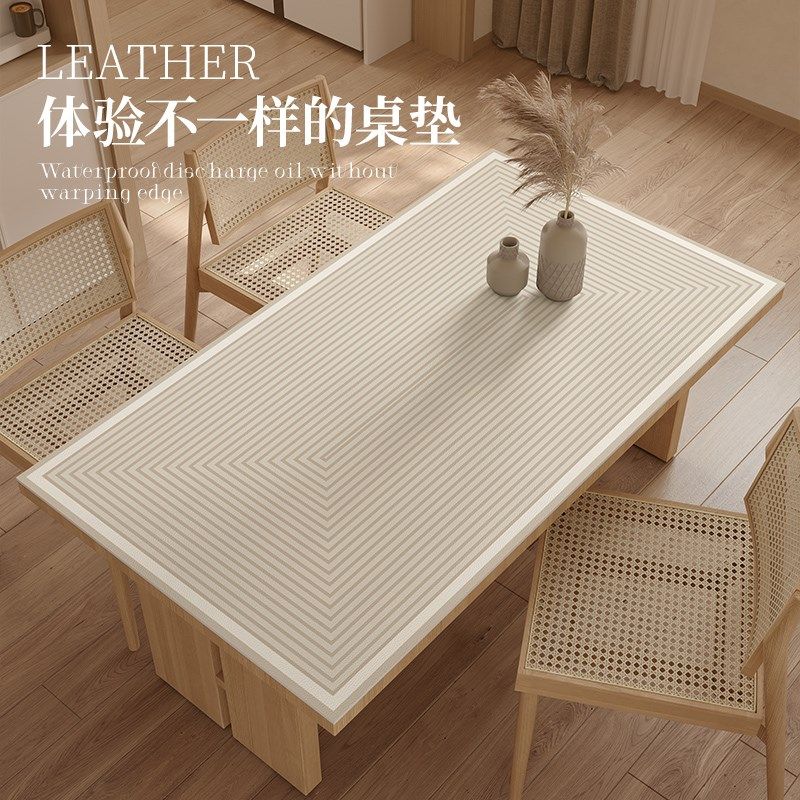侘寂风餐桌垫防水防油皮革桌垫免洗桌布pvc防烫茶几桌布台布定制,居家布艺,桌布,淘宝优惠券,粉丝福利购,淘宝优惠卷