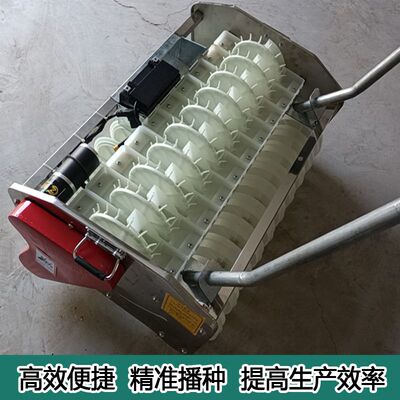 新款高效精播机精密蔬菜