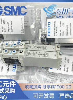 FESTO电磁阀VUVG-B14-B52/P53C/T32C/M52/P53E-ZT-F-1T1L 1P3