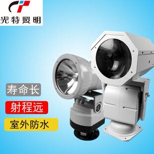 41上自动GT监狱岗楼24v船用强光220旋转海v远程探照灯气3遥控氙