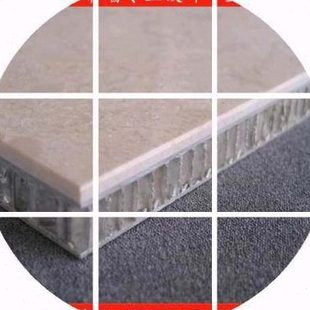 夹层蜂窝铝单板大理石o蜂窝板氟碳喷漆双层吕合金板材隔音吊顶幕