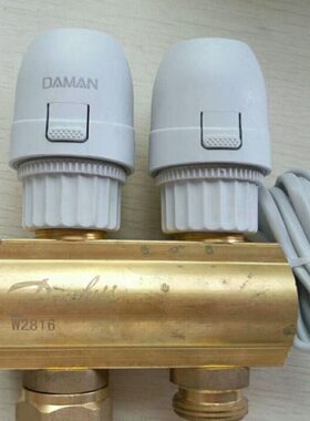 配件1.528分水器专用类*阀执行器智能地暖丹电热弗斯电磁阀电热