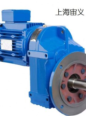 BLD13-59速机PFK07-Y7.5kw-4P-m1-B-90速箱硬齿面