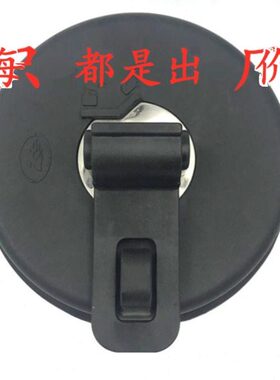 6H85  85载铲车新款0N工装3油箱盖8  盖柳机H85585H柴油355 H85H