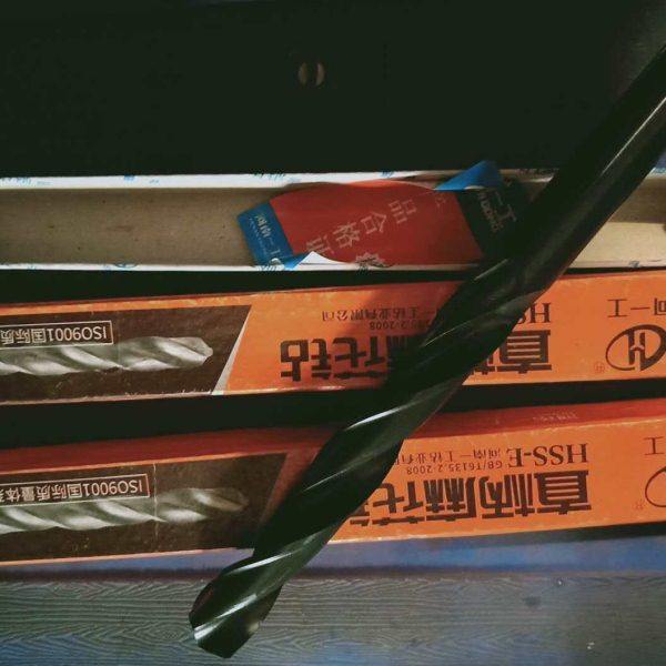 河南一工直柄麻花钻头 直钻14 14.1 14.2 14.3 14.4 14.5,五金/工具,麻花钻,淘宝优惠券,粉丝福利购,淘宝优惠卷