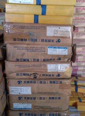 昆山天泰E2594 E2209-16 E2205双相不锈钢焊条