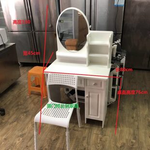厦门现代简约经济型梳妆台多功能加椅子厦门送化妆桌梳妆台卧室包