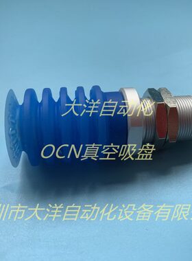 0/B620408A2220T5//- 125 T00真空吸盘A1/0P3SJ/ TB-T3T5P10TF-Z