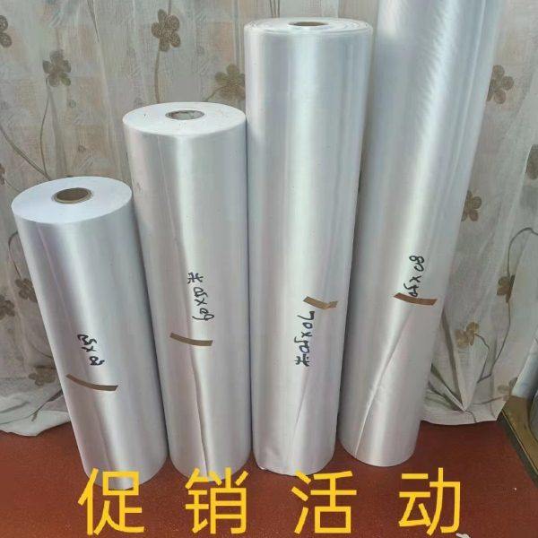 烫金机垫布烫金布烫金垫压力布烫金橡皮布烫金垫版布烫金耗材纯色,居家布艺,海绵垫/布料/面料/手工diy,淘宝优惠券,粉丝福利购,淘宝优惠卷