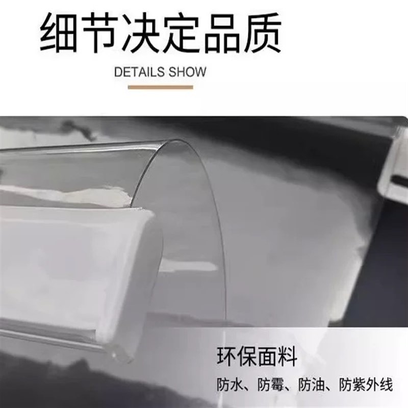 免打孔透明pvc卷帘挡风防雨防尘阳台室内空调隔断帘拉珠升降卷帘