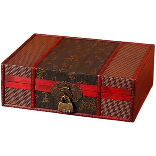 复古带锁放经书的收纳盒百宝箱家用可以上锁的首饰盒化妆小木盒子