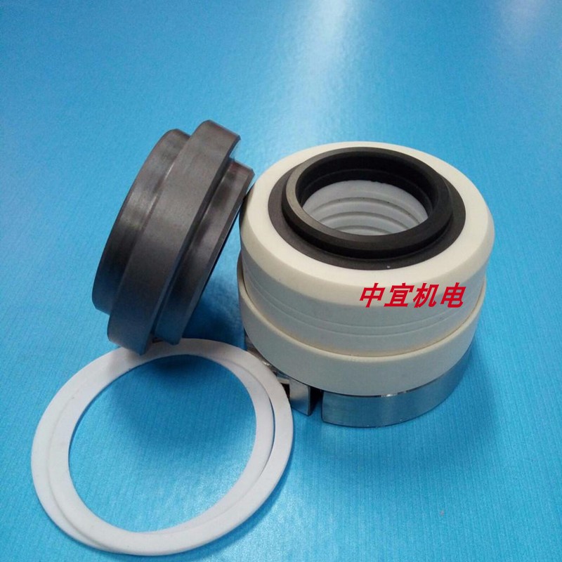 氟合金离心泵密封件65fsb-32l 80FSB-30L机械密封 FSB泵耐酸水封