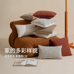 沙发抱枕客厅装 肌理感 饰靠枕奶油风轻奢高级感飘窗床上纯色靠垫