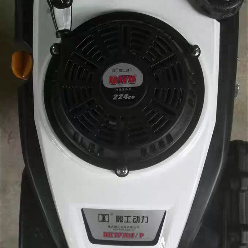 鼎工动力224cc拉盘DK1P75F 1P75草坪机拉盘小白龙微耕机专用拉盘