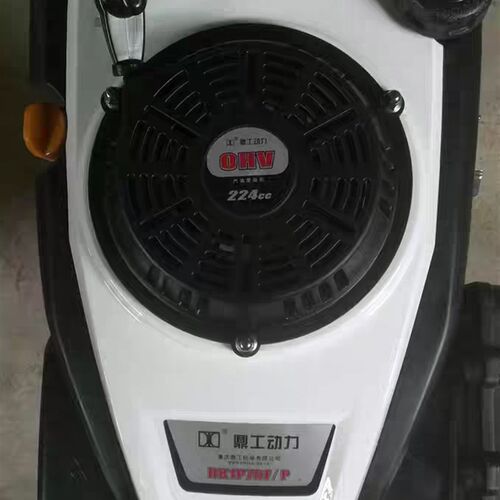 鼎工动力224cc拉盘DK1P75F 1P75草坪机拉盘小白龙微耕机专用拉盘