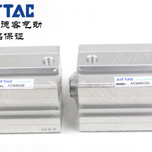 AirTAC亚德客超薄气缸 ACQ40X40 ACQ40X40B ACQ40X40S ACQ40X40SB