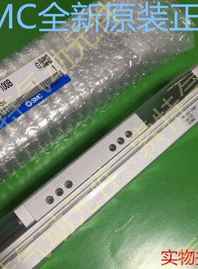 滑台气缸MXW8-25-50-75-100-125-150/B 特价