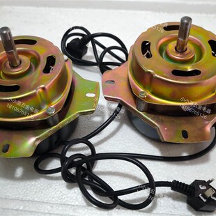 排风电机轴承落地风扇工业三叶600 500排风扇电机12mm带开关铜线