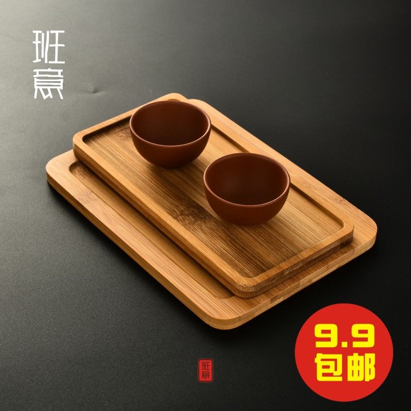 班意 竹制托盘小号茶托茶垫杯垫日式简约竹托盘长方形实木质茶海
