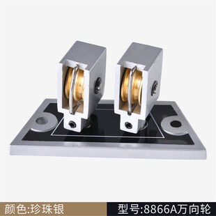 恋伊 太太升降晾衣架配件好手摇器8866型防断裂型转角/全铝万向轮