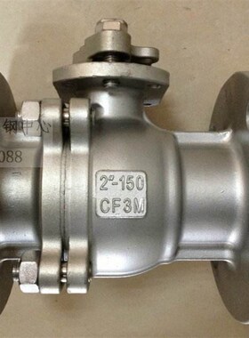 304 316L不锈钢美标法兰球阀Q41F-150LB磅300LB日标法兰球阀10K