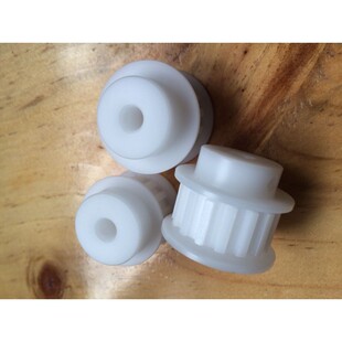 防腐蚀同步带轮 XL传动皮带轮 POM尼龙同步轮 有10T12T15T16T20T