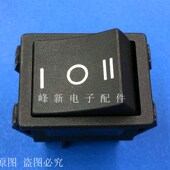 R台湾20A电流3档6脚船型开关电源按钮翘板开关船形切换黑色开关